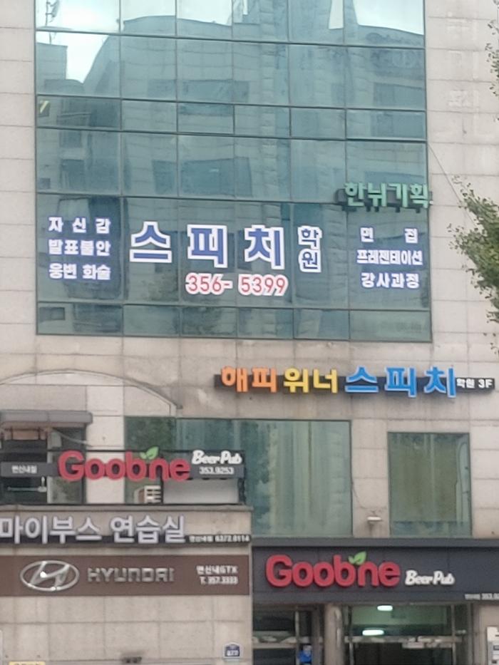 3695294320_wRHgzVYO_6b788b226424ead1a1ac91b20bd05c251f7b3a6d.jpg 이미지크게보기